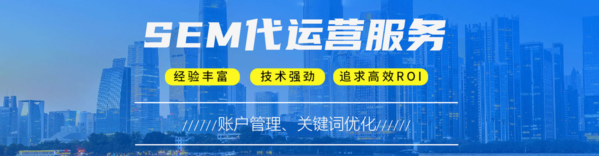 巨鹿小红书信息流
